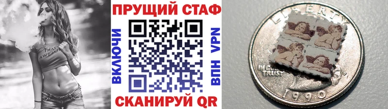 Магазины продажи наркотиков Егорьевск Альфа ПВП МАРИХУАНА Мефедрон мега маркетплейс Гашиш