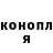 Амфетамин VHQ Olga Lyadskaya
