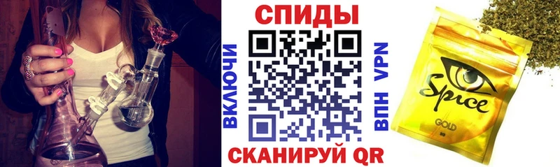 где купить наркоту  Егорьевск  БУТИРАТ Butirat 