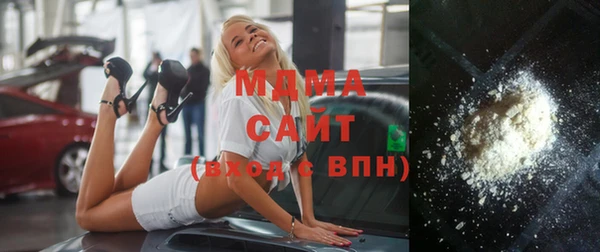 прущая мука Богданович