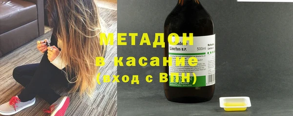 прущая мука Богданович