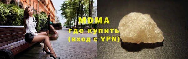 прущая мука Богданович