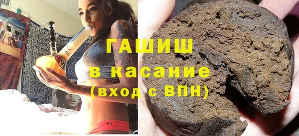 прущая мука Богданович