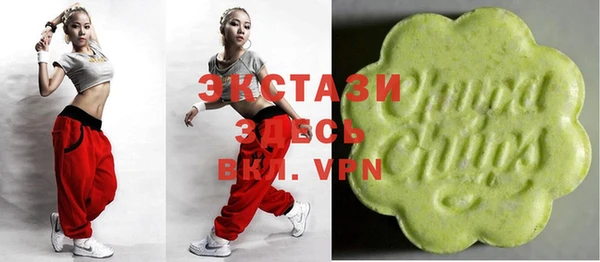 винт Протвино