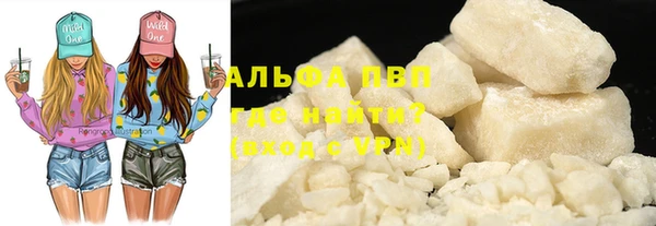 прущие крисы Богородицк