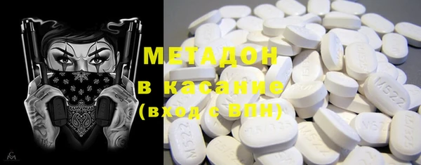 прущая мука Пролетарск