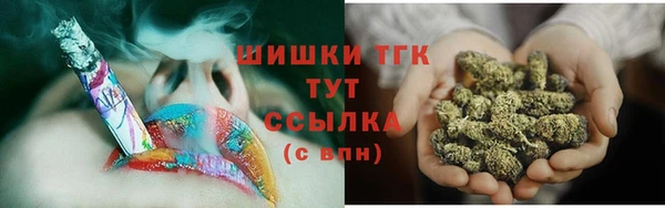 прущие крисы Богородицк