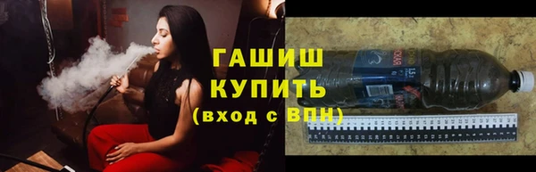 прущая мука Богданович