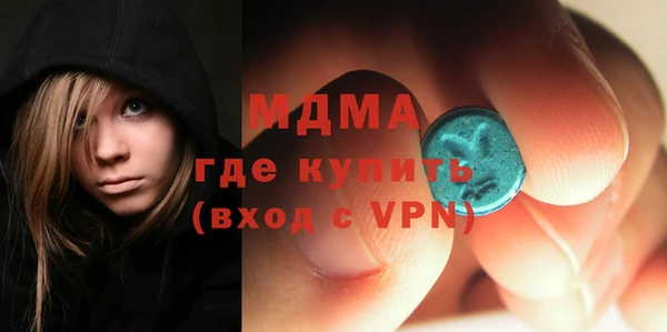 прущая мука Богданович