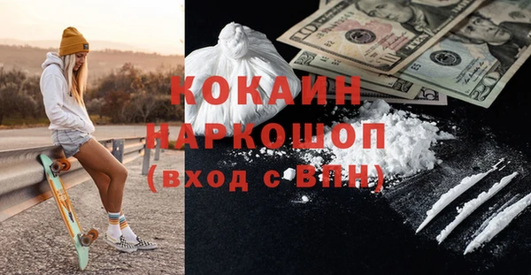 прущая мука Богданович