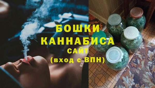 прущие крисы Богородицк
