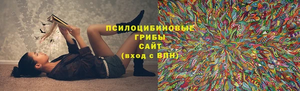дистиллят марихуана Богородск