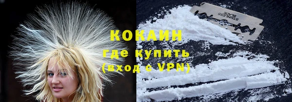 прущая мука Богданович