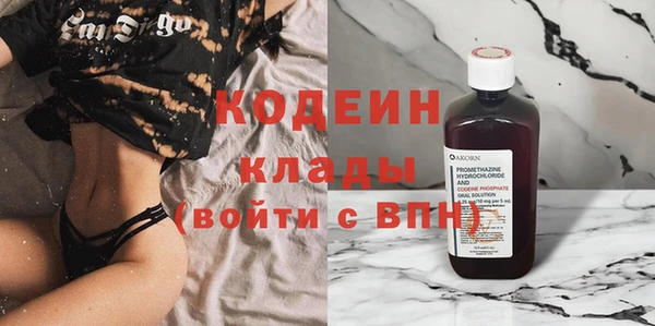 прущая мука Богданович