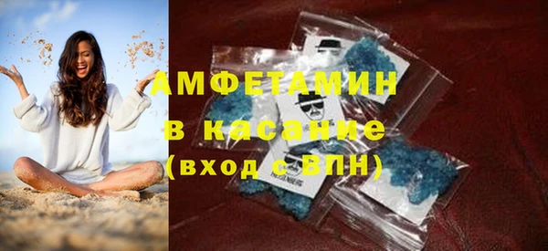 дистиллят марихуана Богородск
