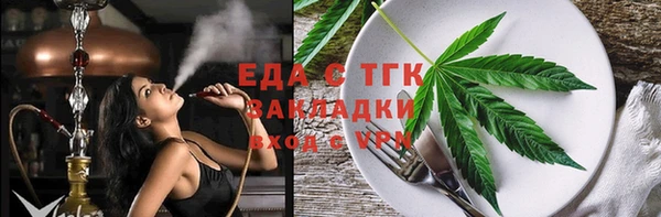 прущая мука Богданович
