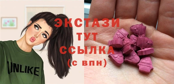 кокаин Приозерск